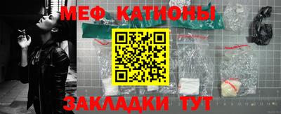 прущая мука Нальчик