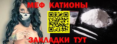 хмурый Наро-Фоминск