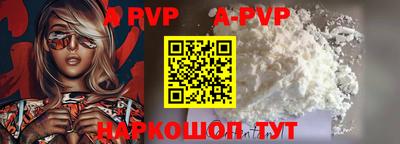 хмурый Наро-Фоминск