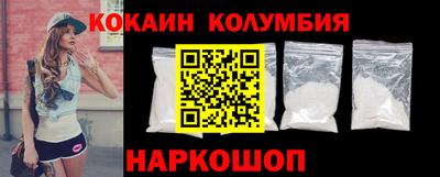 хмурый Наро-Фоминск