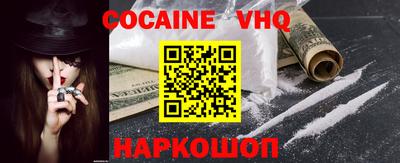 хмурый Наро-Фоминск
