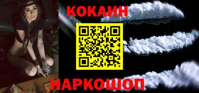 хмурый Наро-Фоминск