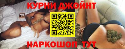 прущая мука Нальчик