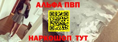 2c-b Нарткала