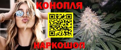 прущая мука Нальчик