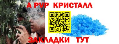 хмурый Наро-Фоминск