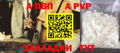 хмурый Наро-Фоминск