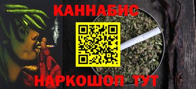 2c-b Нарткала
