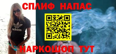 прущая мука Нальчик