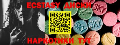 прущая мука Нальчик