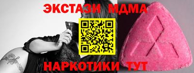 прущая мука Нальчик
