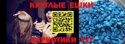 прущая мука Нальчик