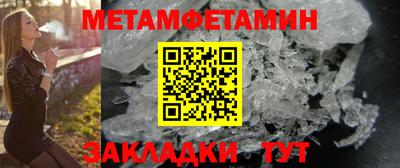 2c-b Нарткала