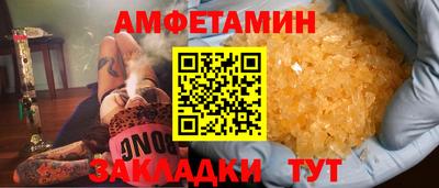 хмурый Наро-Фоминск