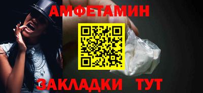 прущая мука Нальчик