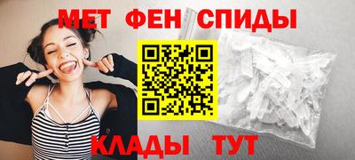 хмурый Наро-Фоминск