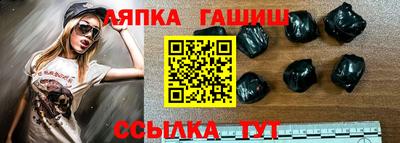 прущая мука Нальчик