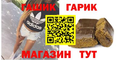 прущая мука Нальчик