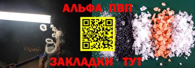 хмурый Наро-Фоминск