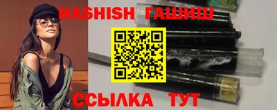 прущая мука Нальчик