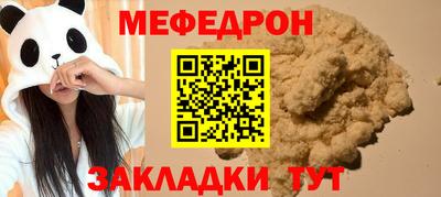 2c-b Нарткала