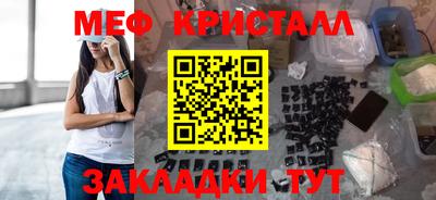 прущая мука Нальчик