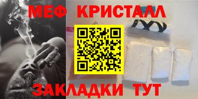 2c-b Нарткала